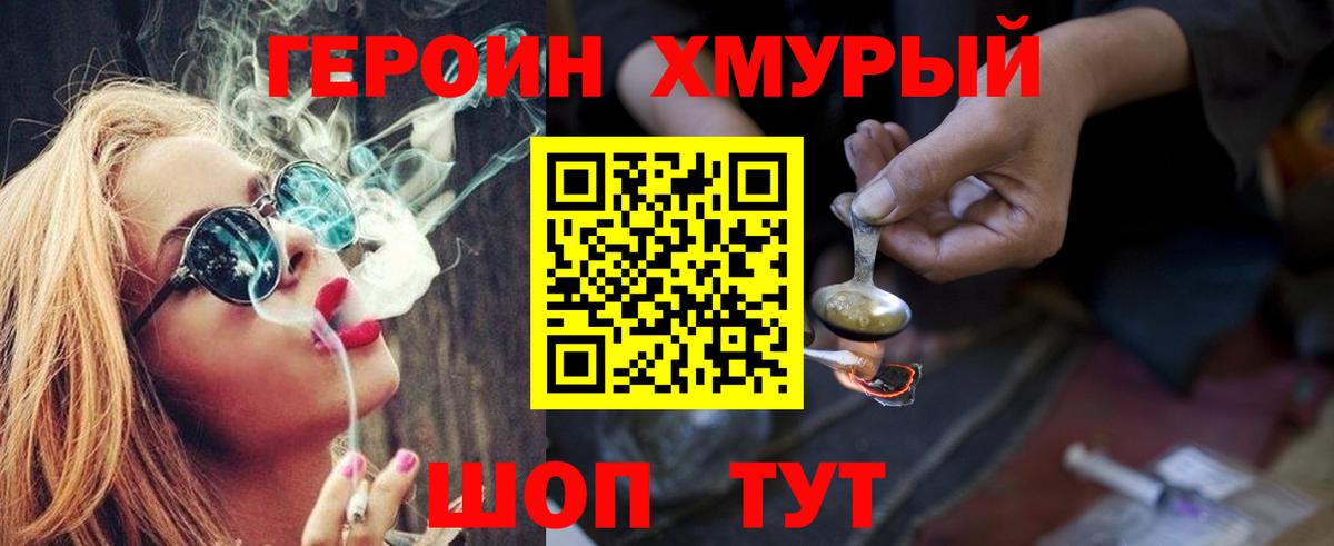  Cocaine Чебоксары
