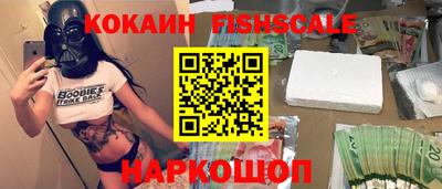 соль курить ск Кумертау