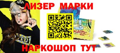 соль курить ск Кунгур
