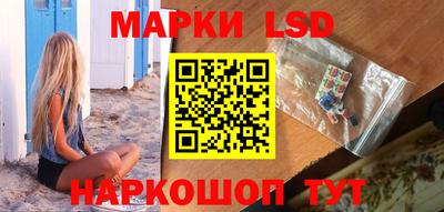 соль курить ск Кунгур