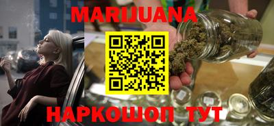 соль курить ск Кунгур