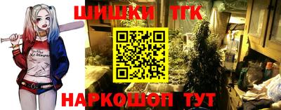 соль курить ск Кумертау