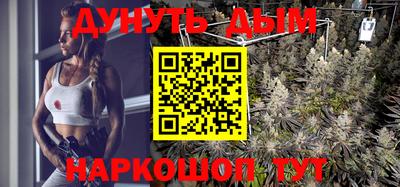 соль курить ск Кунгур