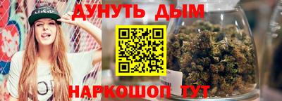 соль курить ск Кунгур