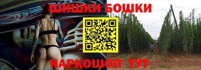 соль курить ск Кумертау