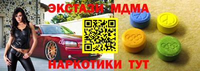 соль курить ск Кумертау