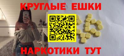 соль курить ск Кунгур