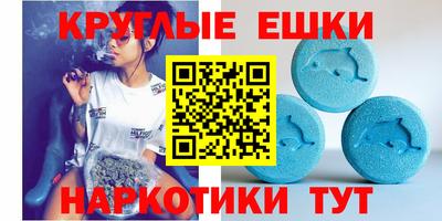 соль курить ск Кумертау