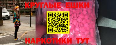 соль курить ск Кунгур