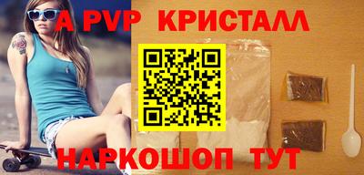 соль курить ск Кунгур