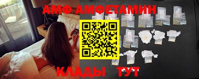 соль курить ск Кумертау