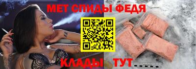соль курить ск Кунгур
