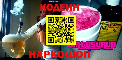соль курить ск Кумертау