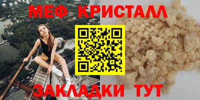 соль курить ск Кунгур