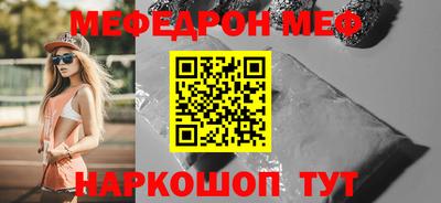 синтетический гашиш Ликино-Дулёво